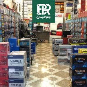 بهترین مارک باطری ماشین ایرانی